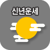 �ų� ����Ǯ��
